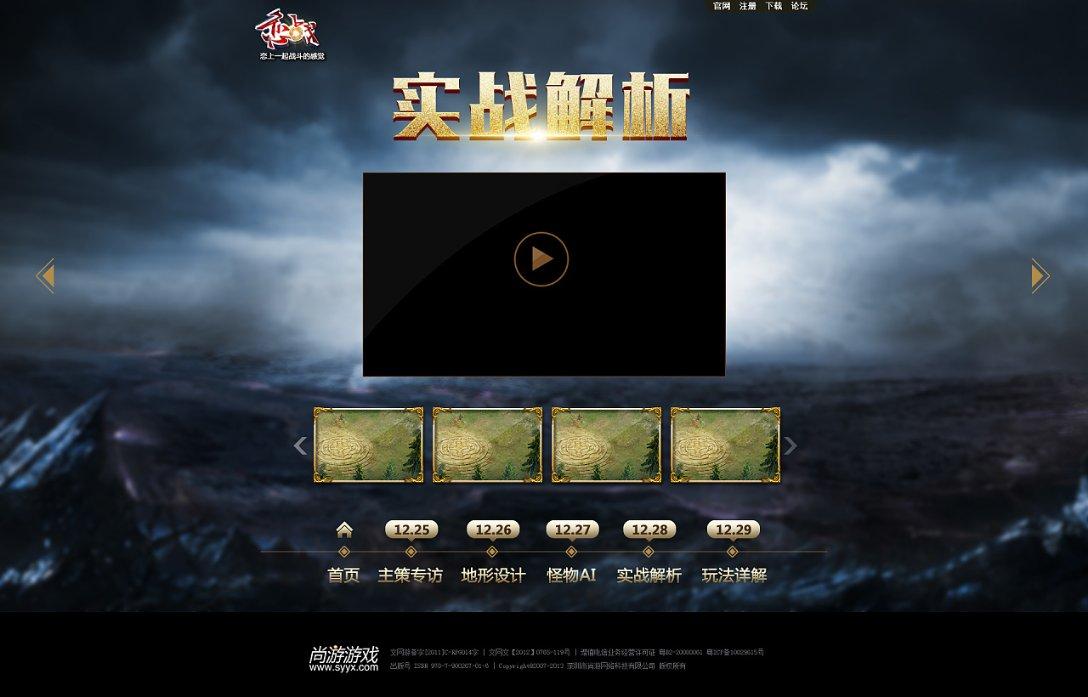 哈威SB 17 G-13限速阀德国HAWE流量阀SB系列供应