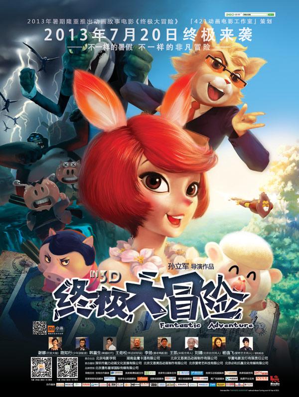 陕西省米脂县发布寒潮黄色预警