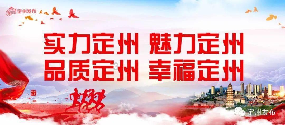 疯狂的聚会