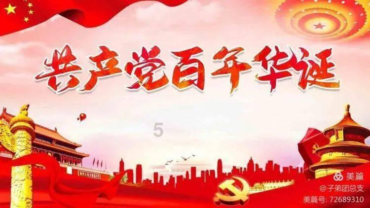 曹操八员大将合力围攻张飞，为何张飞依然能轻易逃脱？游戏画面