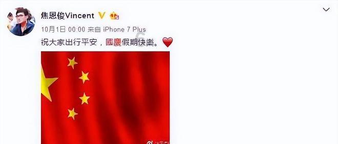 小孔雀逃脱