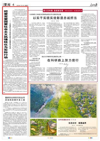 西安地铁出行，新进展！